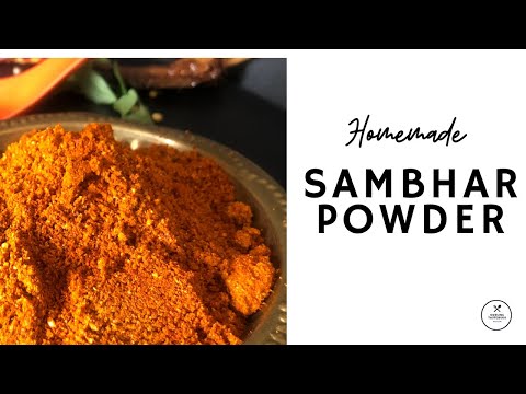 How to make Sambhar Powder | Homemade Sambhar Powder | Sambhar Podi | Amma's Sambhar Powder Recipe