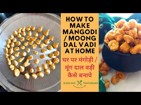 How to make Mangodi~Moong Dal Vadi at home #DIY #KitchenHacks #SizzlingTastebuds