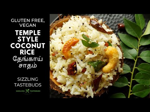 Navratri Special Thengai Saadam தேங்காய் சாதம் Coconut Rice