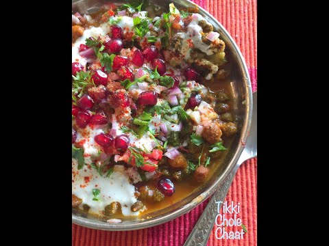 Tikki Chole Chaat | How to make tasty Tikki Chole Chaat - Delhi Street food delight