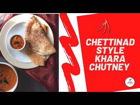 How to make Chettinad Khara Chutney | Thakkali Chutney |  Easy #Chutney Recipes without Coconut