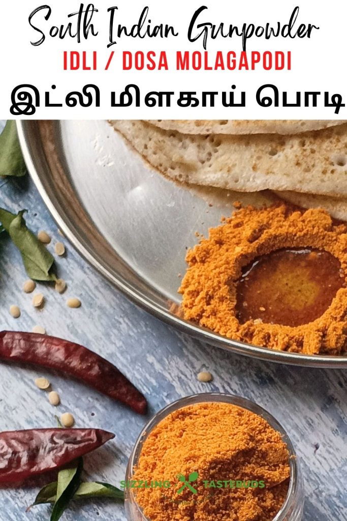 Molagapudi, or "gunpowder," is a bold South Indian spice blend of roasted lentils and chillies, typically served with oil or ghee with Idli and Dosa.