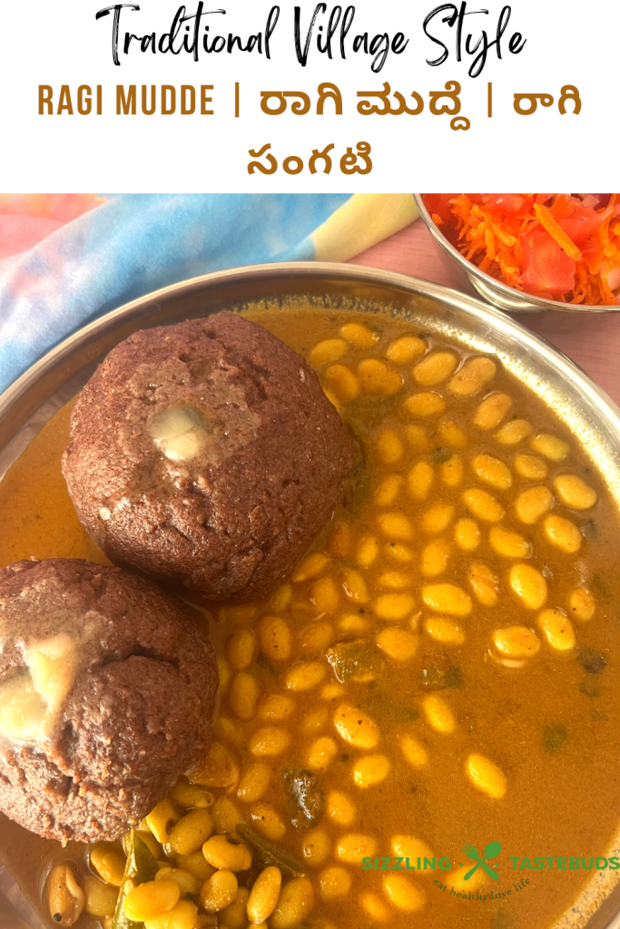 A traditional Karnataka style steamed finger millet dumpling. Served with sambhar or curry for a filling meal