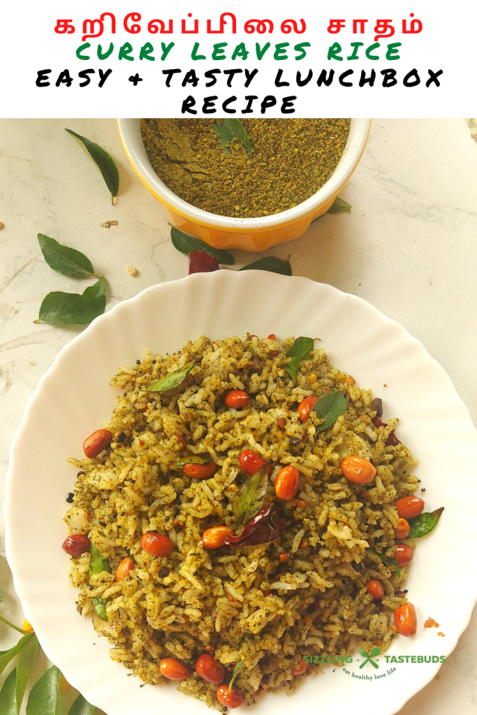 Karivepalai Sadam is a spicy and healthy One pot meal made with a special Curry Spice Powder and cooked rice. Gluten Free and Vegan, this is an easy lunch / dinner recipe!