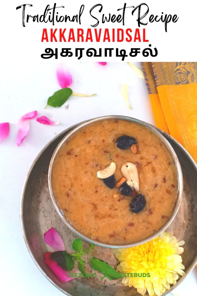 Akkaravadisal is a traditional Tambrahm Milk + Rice + Jaggery Pudding made for Margazhi and Aadi months of the Hindu calendar as an offering to the Lord.