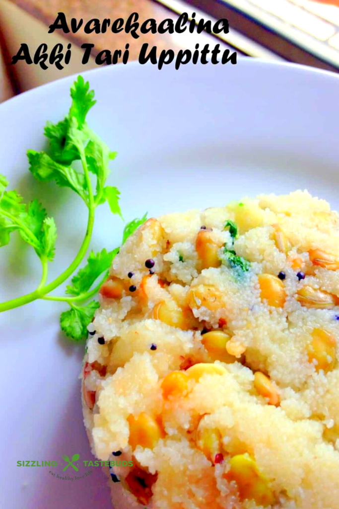 A savoury pudding (upma) made with Avarekaalu or hyacinth beans. It is entirely gluten free and is served for breakfast or snack.