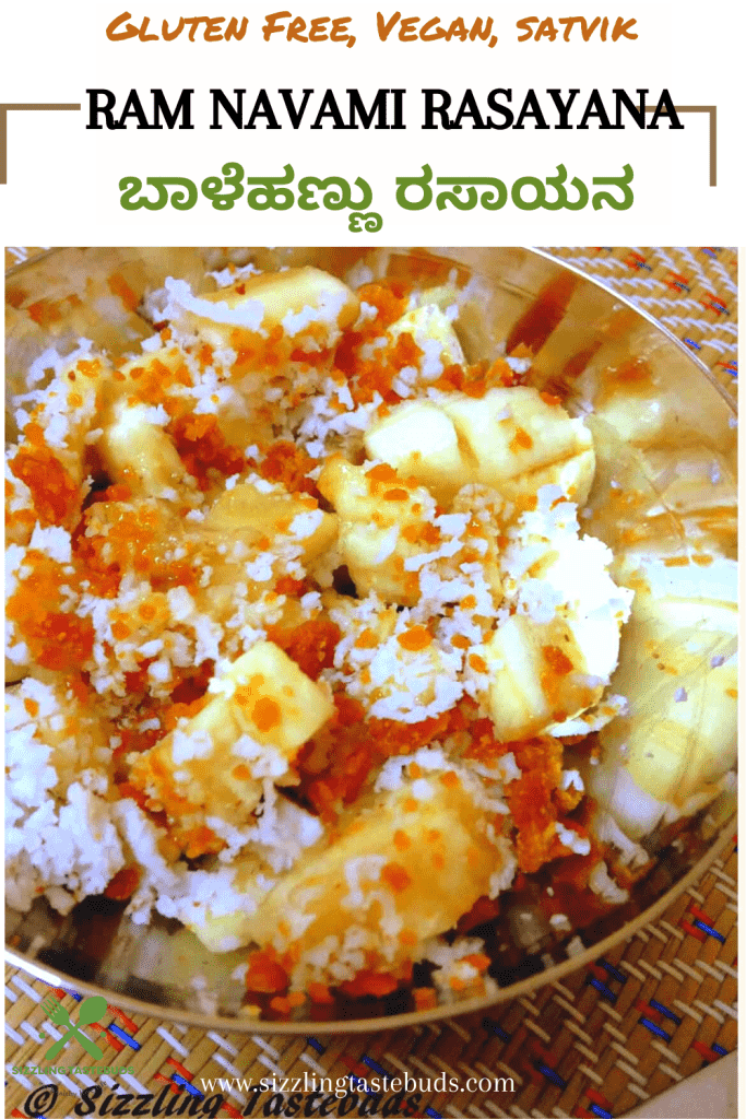 Rasayana is a a Quick Banana Relish with Jaggery and coconut. Often offered as an offering / Naivedyam during Pujas