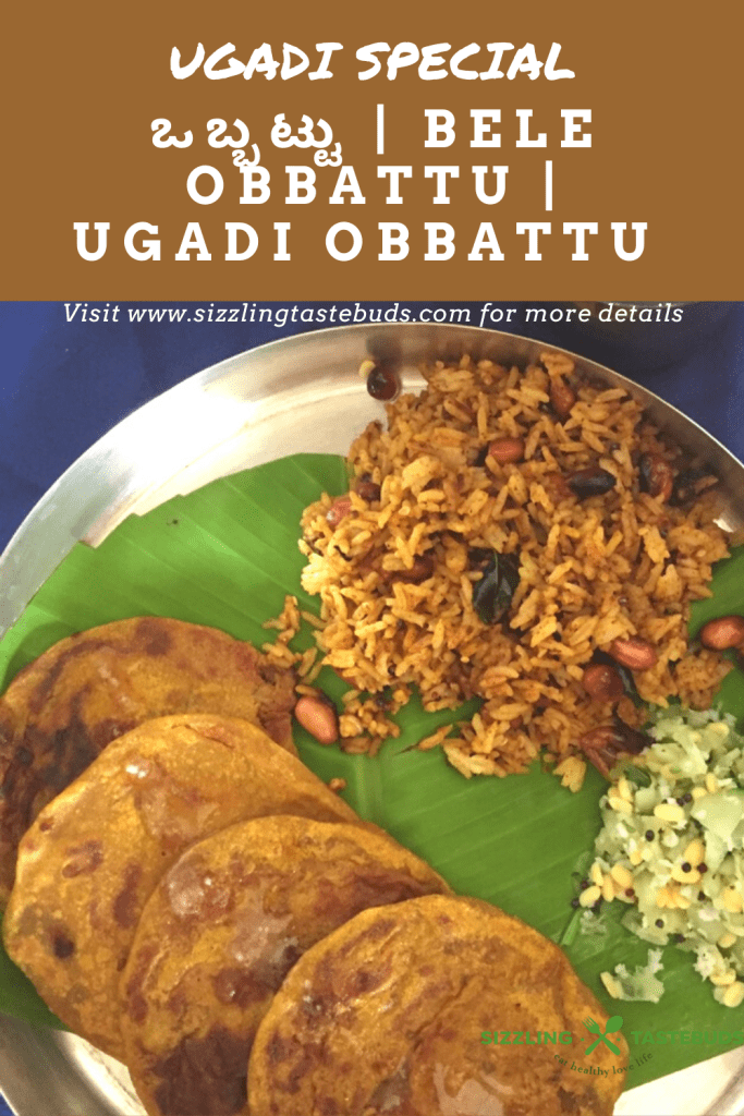 Bele Obbattu or Obbattu is a stuffed sweetbread made with lentils, coconut and Jaggery. It is a delicacy made for the Hindu new year festival called Ugadi