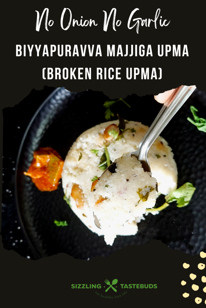 Biyyapurava Majjiga Upma is an Andhra style majjiga upma (rice semolina based savoury pudding made with cracked rice and buttermilk). Served as breakfast or tiffin