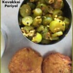 Kovakkai Curry | Ivy gourd stir fry | Easy #sidedish