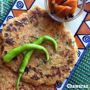 Sindhi Chawaran ji Koki is a Sindhi Style Flatbread made with cooked rice and spices. Served for Breakfast, snack or Lunch .