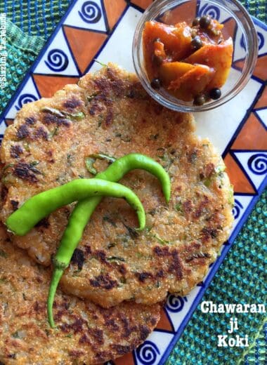 Sindhi Chawaran ji Koki is a Sindhi Style Flatbread made with cooked rice and spices. Served for Breakfast, snack or Lunch .
