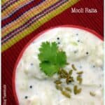 Mooli Raita | Grated radish in yoghurt sauce | Side Dish | Mullangi Thayir Pachadi | Diabetic Recipe...