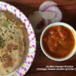 How to make Paneer Kulcha | Griddle fried Cottage cheese flat bread | #Breadbakers