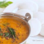 Hotel style Tiffin Sambhar | How to make Tiffin Sambhar