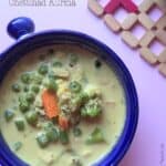 Chettinad Vellai Kurma | Spicy gravy from Chettinad | Restaurant style Chettinad Kurma