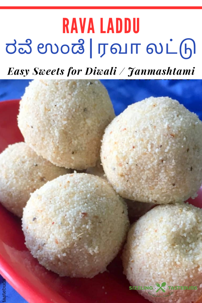 Rava Ladoo a.k.a Rava Laddu is a quick to make semolina sweet. Made as an offering to God for Janmashtami or Diwali