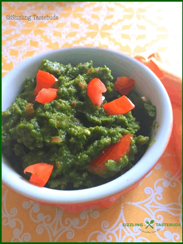 Tomato Mint Coriander Salsa