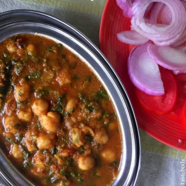 Methi Chole is a quick and delicious protein-rich curry with fresh fenugreek leaves and chickpeas (garbanzo beans). Served with rice or roti for a vegan meal