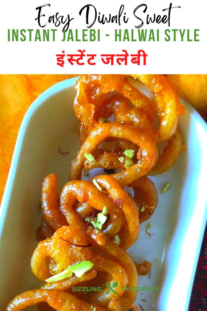 Learn how to make Halwai style Jalebi at home - Instant Jalebi is perfect for DIwali or whenever you need to have a festive sweet!