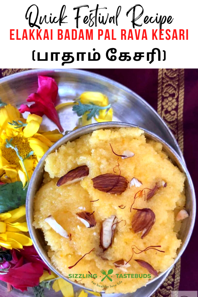 Elakkai Badam paal rava kesari is a rich cardamom flavoured almond and semolina pudding. Made for festivals and celebrations alike.