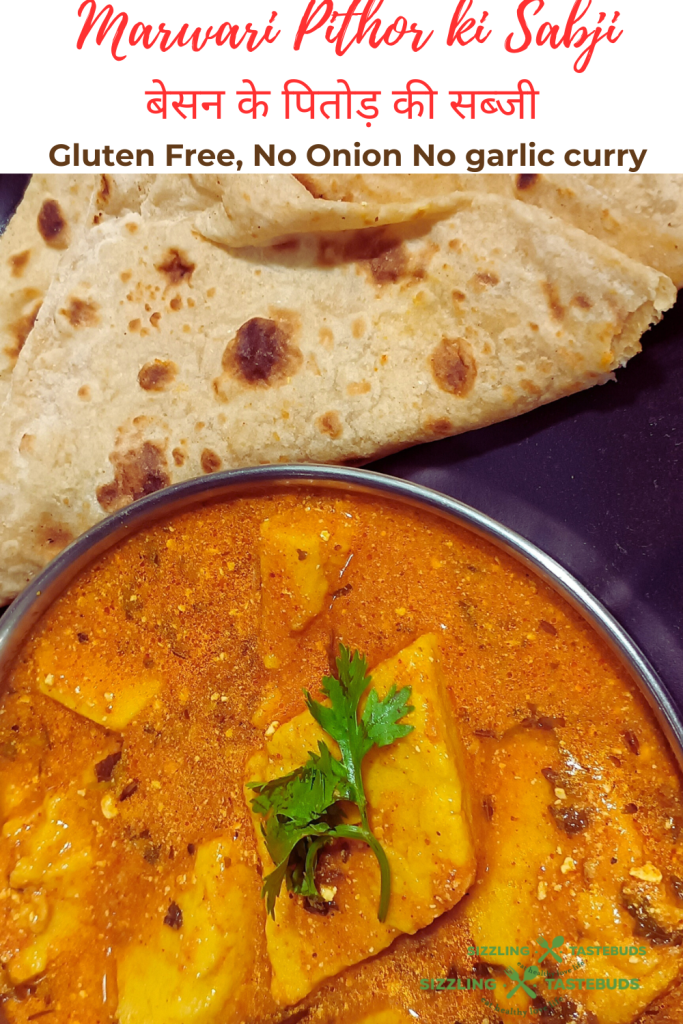 No Onion No Garlic Rajasthani Gatte Ki Kadhi Recipe