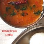 Upahara Darshini Style Sambhar