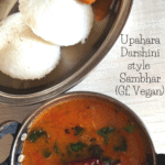 Upahara Darshini Style Sambhar | How to make UD style sambar | #CopyCat Recipe