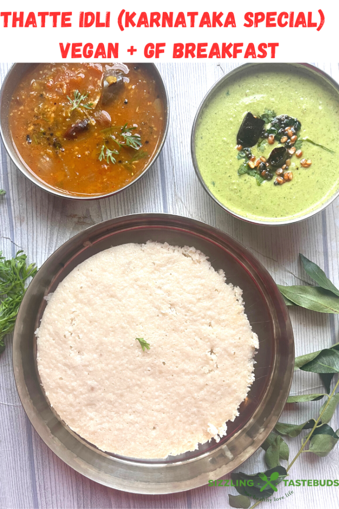 Thatte Idli is a famous gluten free,vegan breakfast dish from Bidadi (outskirts of Bangalore) where batter is steamed in leaf lined flat plates which gives its characteristic shape and softness