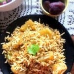 How to make Vegetarian Machboos | Machboos Recipe, and an Arabic Meal | Arabic Cuisine | GF+ V
