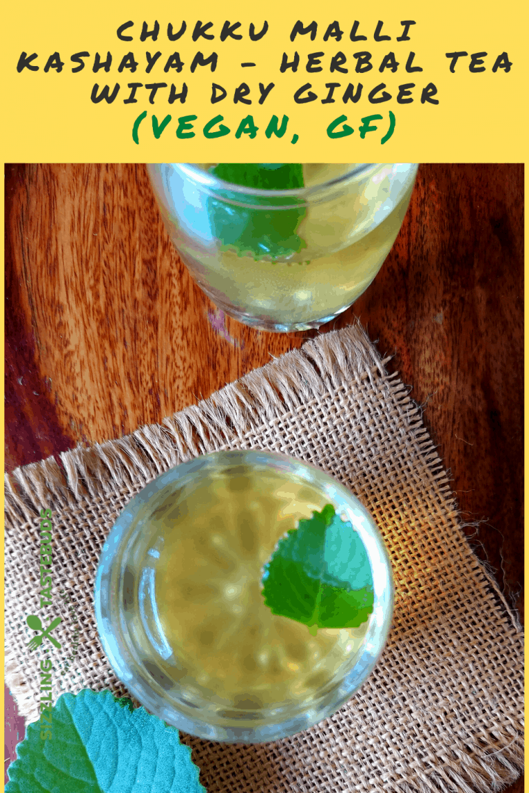 Chukku Malli Kashayam Dry Ginger and Coriander Herbal Tea