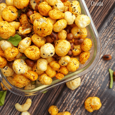 Makhana or fox nuts are roasted in the airfryer with minimal spices and almost no oil to make a crunchy, addictive AND healthy snack. Fox nuts are high in protein and fibre and makes for a delectable treat