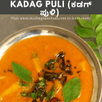 Kadag Puli is a traditional Iyengar dish which is satvik (No Onion No garlic) curry. Best served with steamed rice /chapatis. It is a medley of native veggies in an umami-tangy sauce