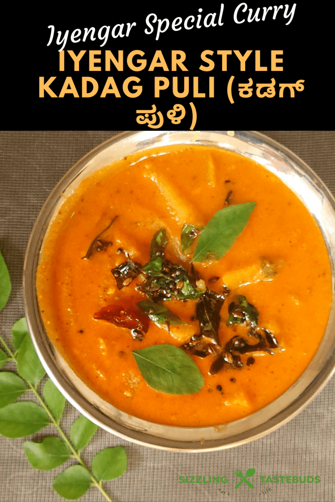 Kadag Puli is a traditional Iyengar dish which is satvik (No Onion No garlic) curry. Best served with steamed rice /chapatis. It is a medley of native veggies in an umami-tangy sauce