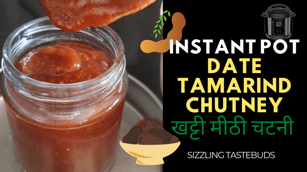 Date Tamarind Chutney | Imli Khajur Chutney is a popular condiment / dip that is used extensively in Chaats (Indian Street food) as well as served with snacks such as Samosa / Dhokla / Dabeli / Pakora or even kebab. While we have a stove top version of this Date Tamarind Chutney , I had to use the Instant Pot to make this fuss-free and hands-free. 