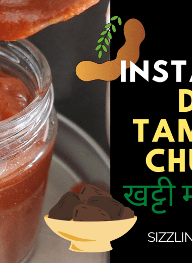 Date Tamarind Chutney | Imli Khajur Chutney is a popular condiment / dip that is used extensively in Chaats (Indian Street food) as well as served with snacks such as Samosa / Dhokla / Dabeli / Pakora or even kebab. While we have a stove top version of this Date Tamarind Chutney , I had to use the Instant Pot to make this fuss-free and hands-free.