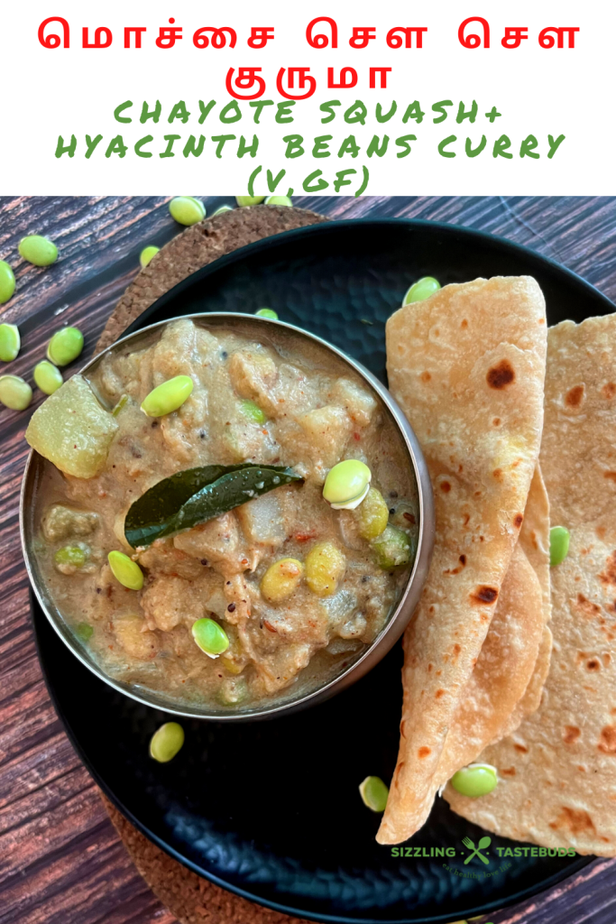 Chayote Squash and hyacinth beans curry cooked in an aromatic spice base. This Gluten Free and Vegan Kurma is best served with Roti / Chapati/ Puri or Ghee Rice in South Indian Cuisine.