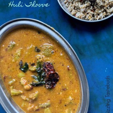 Heerekayi Huli Thovve is a Gluten Free+ vegan curry from Karnataka Cuisine. It is made from Ridge gourd simmered in a coconut based tangy spicy sauce.