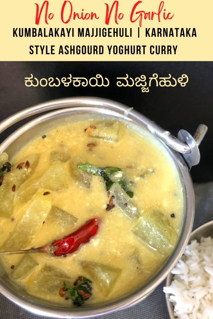 Kumbalakayi majjigehuli is ashgourd yoghurt curry made in Karnataka cuisine. Served with hot steamed rice and a dry saute on the side.