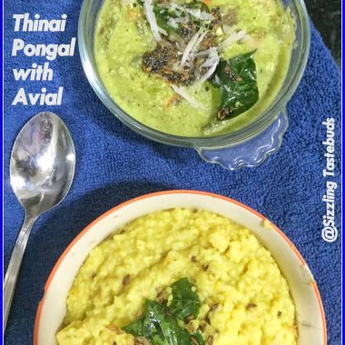 Thinai Pongal or Foxtail millet is a nutritious one pot meal made with foxtail millet and lentils. Makes for a hearty breakfast or brunch option, and is served with chutney and sambar