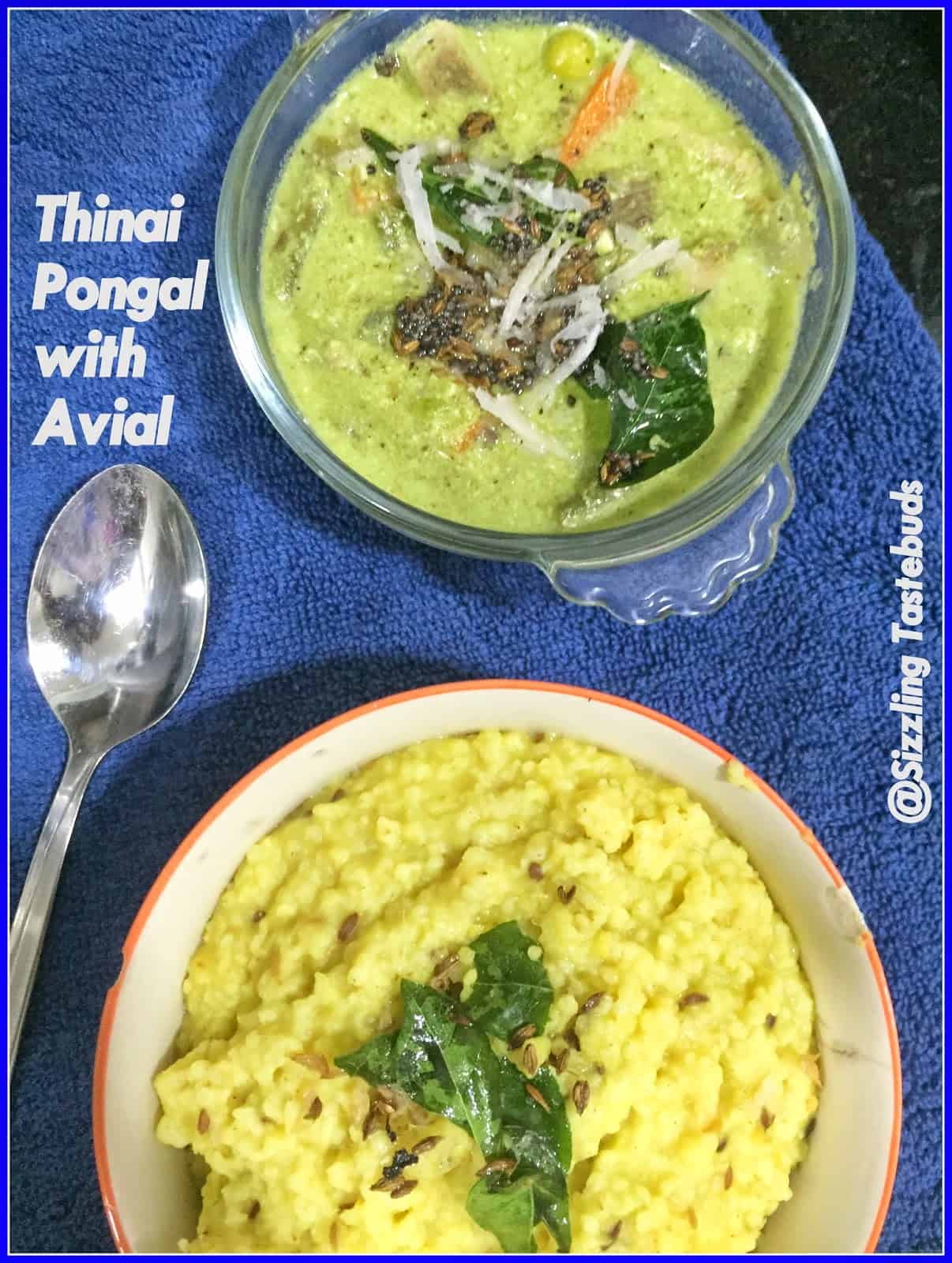 Thinai Pongal or Foxtail millet is a nutritious one pot meal made with foxtail millet and lentils. Makes for a hearty breakfast or brunch option, and is served with chutney and sambar