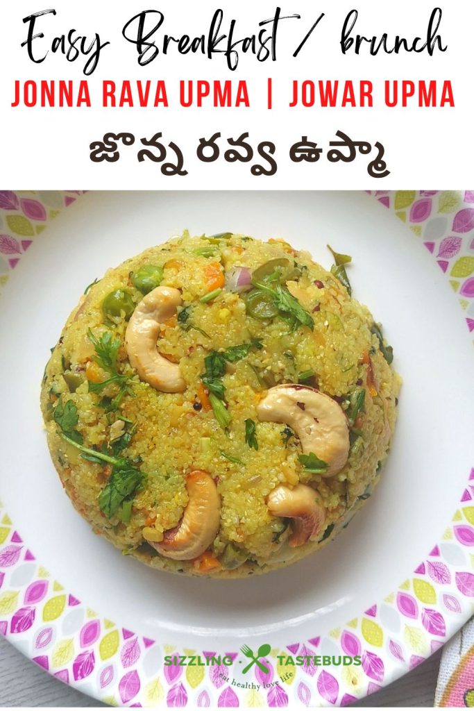 Jowar Upma or Jonna Rava Upma is a savoury pudding or Upma with Sorghum or Jowar / Millet grits. Gluten Free, served as a filling breakfast or snack in South Indian Cuisine.